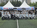 제9회 한마음 체육대회