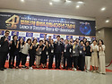 법정단체 출범 & 창립 40주년 기념식