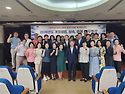 2026년도 개정세법 상속 증여 세무특강