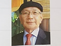 류영남(18기) 출판 소식