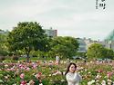 울산구경 2탄