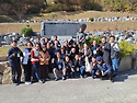 2025년 11월 20일 시조시향