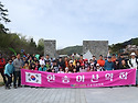마이산
