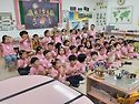 👏리더십 스피치 5.6.7세👏