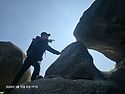 시산제 자유산행