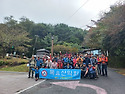 치악산 단체사진
