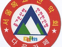 2026년 7월 산행계획,