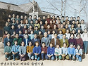 성남초교 19회 졸업식