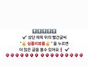 43)클리어 미용티슈, 2겹, 300매, 6개 5290원 (국산티슈) 