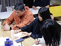 청년부 수련회