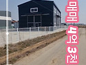매매)대지161평 건물51평..