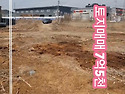 토지매매)대지 625평 공장..