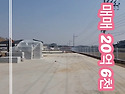 매매)대지700평 건물143..