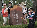 2026.9.12/북한산둘레길 ..