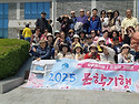 2025 문학기행
