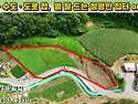[제천토지 1,547㎡ // 3천5백만원] 주요 기반시설 접, 청정 시골 전원주택지 or 주말쉼터용 밭!..