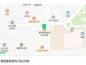 아산평생문화센터 가죽공예..