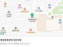 아산평생문화센터 손뜨개-..