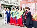 2022년10월7일 한방문화축제 다녀왔다