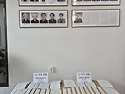성경완필 축복장 전달식