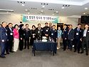 제36차정기총회(2026,3,14)