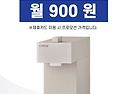 코&#8291;웨&#8291;이&#8291;..