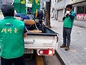 읍면동 행복이넘치는내덕1동