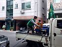 읍면동= 행복이넘치는내덕1동 사업명=..
