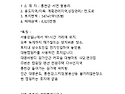 홍천군 서면 대명비발디후..