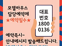 당리센트리체 &#10084;..