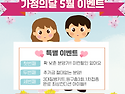 경기 강아지분양 강아지입..
