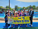 두류워터파크 물놀이체험