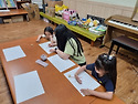 미술수업(2026)
