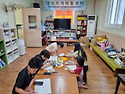 미술수업(2026)