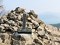 [제305차] 2026년5월3일(일요일) 정기산행 안내 [통영 수우도]