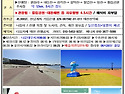 2026년04월05일 임자도 튤립축제 투어 버스 추가 운행 안내