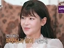 [예능] 아니 근데 진짜-5