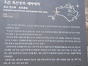 독산성
