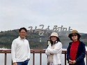 2025년 모임