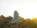 덕유산 육구종주 : 2026..