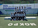 2025 전국생활체육대축전, 전남 목포에서 4월 24~27일 개최 조동호대표 출..