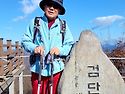 河南 黔丹山(657m) 2025年1月25日