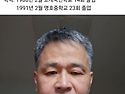 권정수하나님 양력
