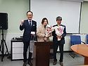 제19차 정기총회