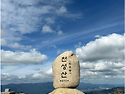 2026년10월31일(토) 제414차('26-26) "천성산(양산)" 정기산행 안내