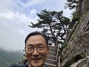 팔공산 하늘정원