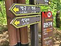 경산성암산2(2025.05.04./톰)
