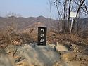 대구 마천산(문양)