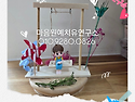 병사 원예치료 프로그램 추천: '나의 그늘'을 보듬고 걱정을 덜어내는 마음 치유 시간
