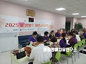 2025년 꽃생활화사업 사)한국원예치료복지협회 경북지회 #마음원예심리연구소 #마음원예치유연구소 ..